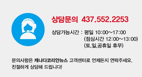 article_bottom banner