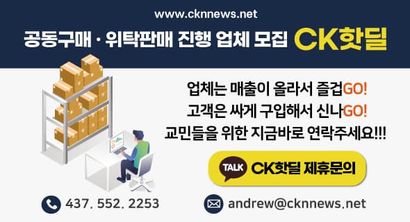 article_bottom banner