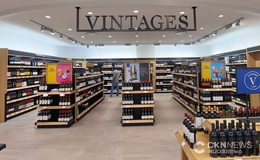 온주 휴일 영업 규제 철폐… 빅토리아 데이 'LCBO, 코스트코' 영업