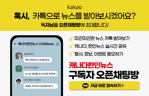 article_bottom banner