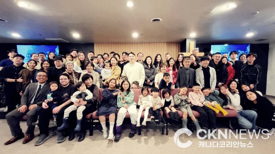 ํ ๋ก ํ '์ฐ๋ฆฌ๋๊ตํ, ์ฐฝ๋ฆฝ 1์ฃผ๋
๊ธฐ๋
๋
ธ์นํ ๋ชฉ์ฌ ์ด์ฒญ ๋ถํฅ์งํ' ๊ฐ์ต